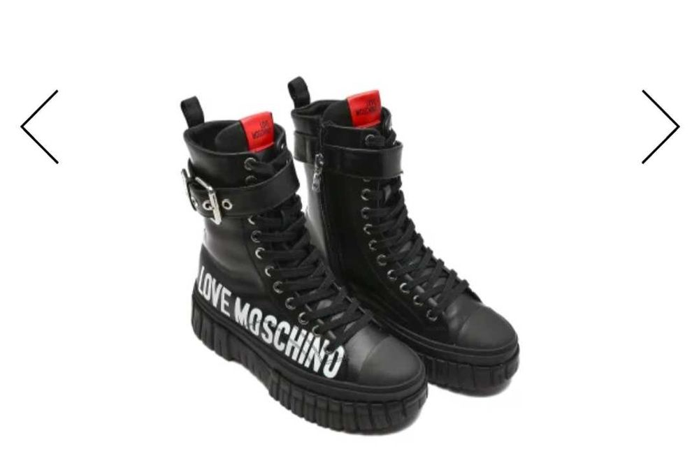 Промо!!! Нови боти Love Moschino