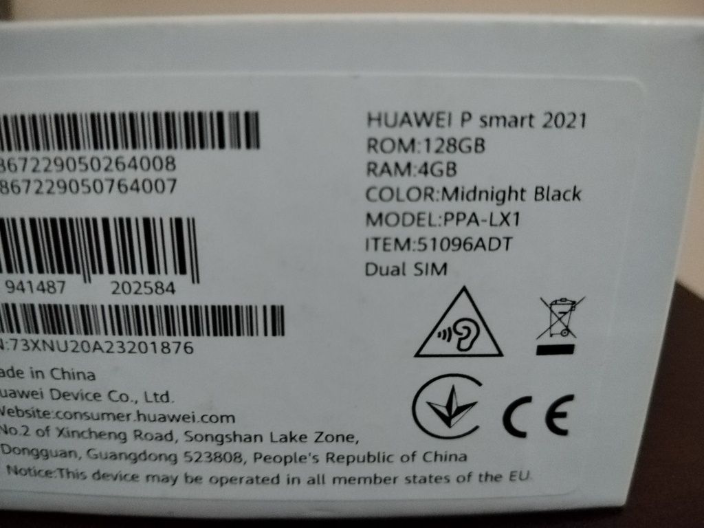 Huawei p-smart 2021 като-НОВ