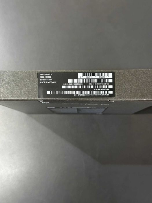 Samsung Z Fold 7 12/512 GB