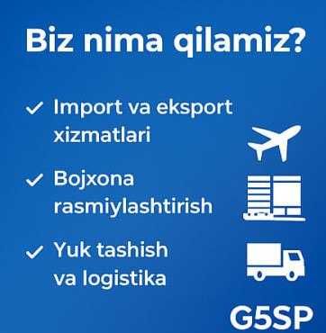 Таможенное оформление, Декларант| Deklarant