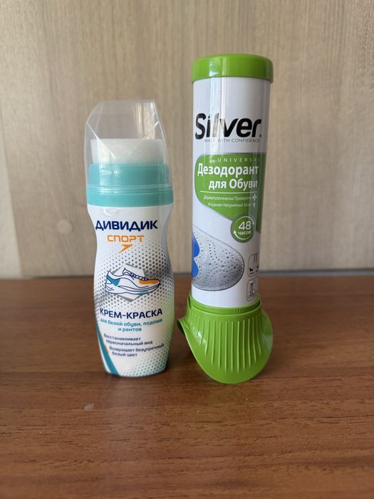 Боя и ароматизатор за обувки