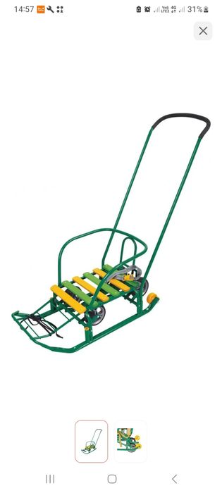 Продам санки детские