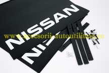 Aparatori noroi NISSAN ATLEON