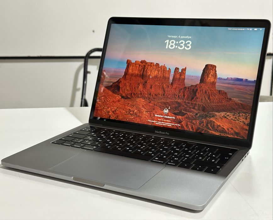 Macbook Pro 2018 i5/256GB