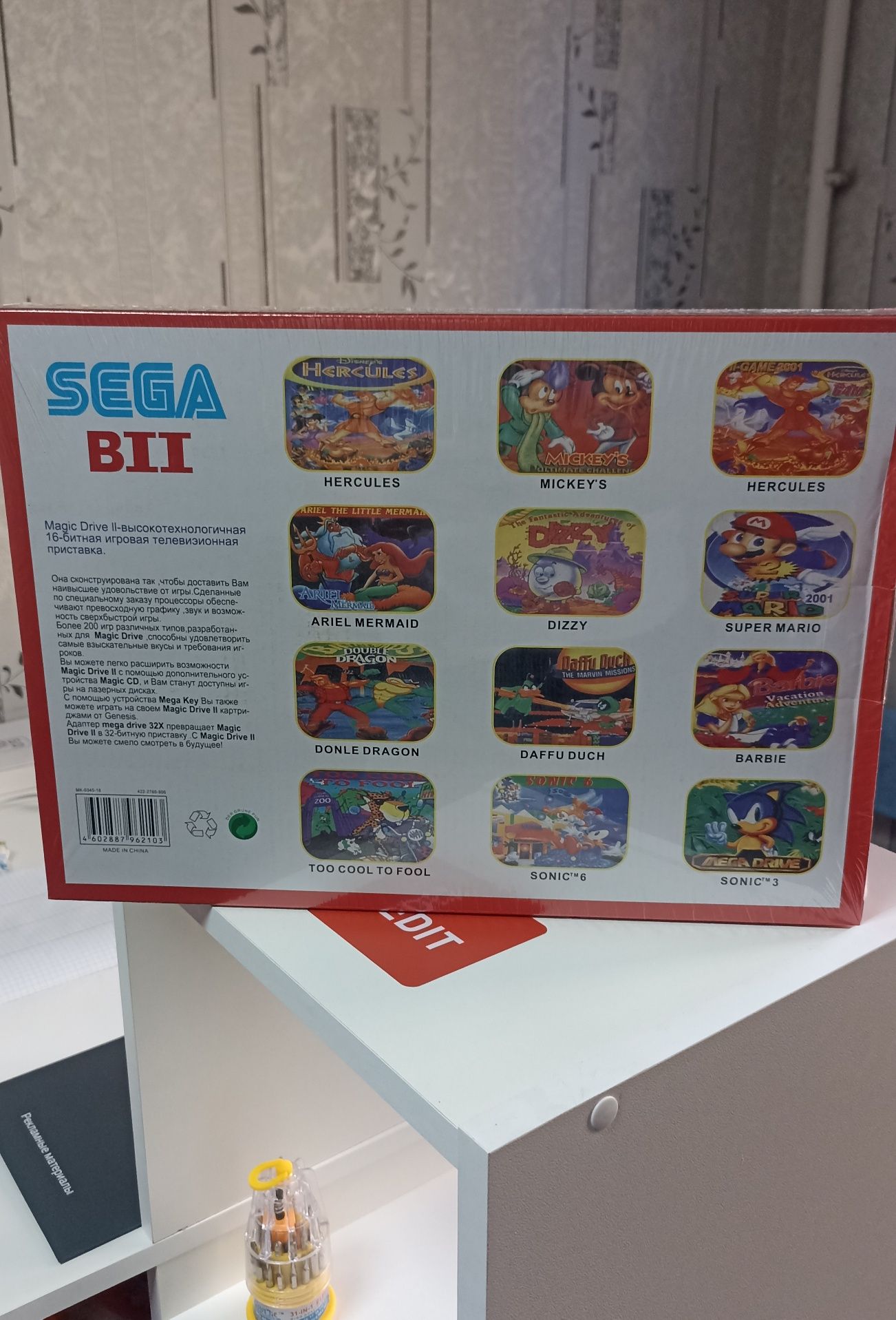 Игровая приставка Сега, игры Sega