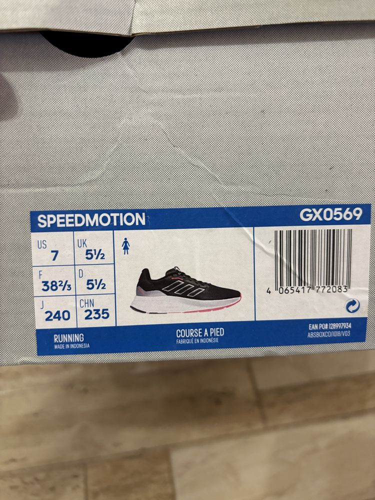 Дамски маратонки Adidas
