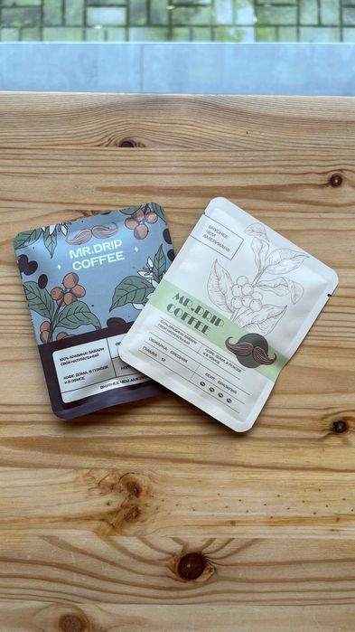 Дрип Кофе 100% Арабика