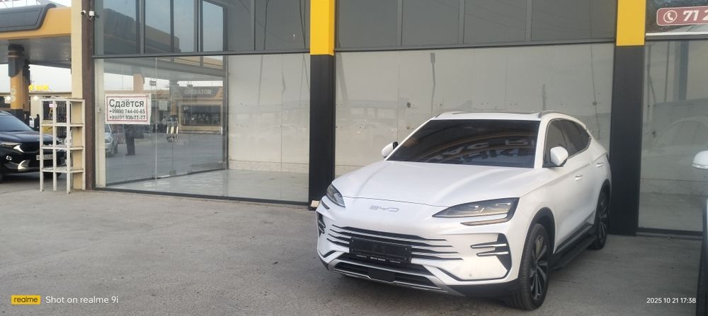 Сдаётся в аренду помещения