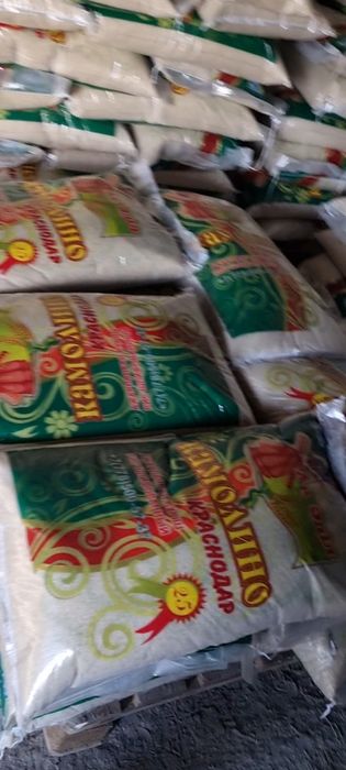 Рис в мешках. Нүкіс - 2. Сорт высший Камолино.