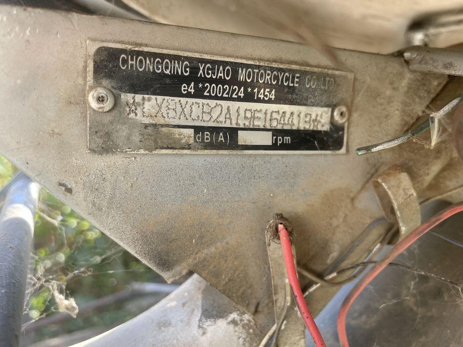 Vand mobra 48cc(urgent)