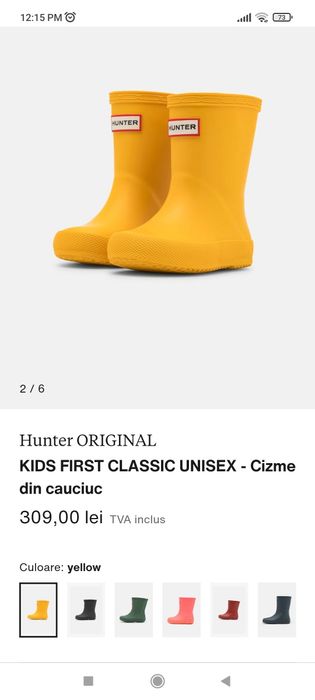 Cizme Hunter copii 27 NOI