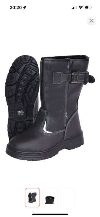 Спецодежда сапоги ботинки