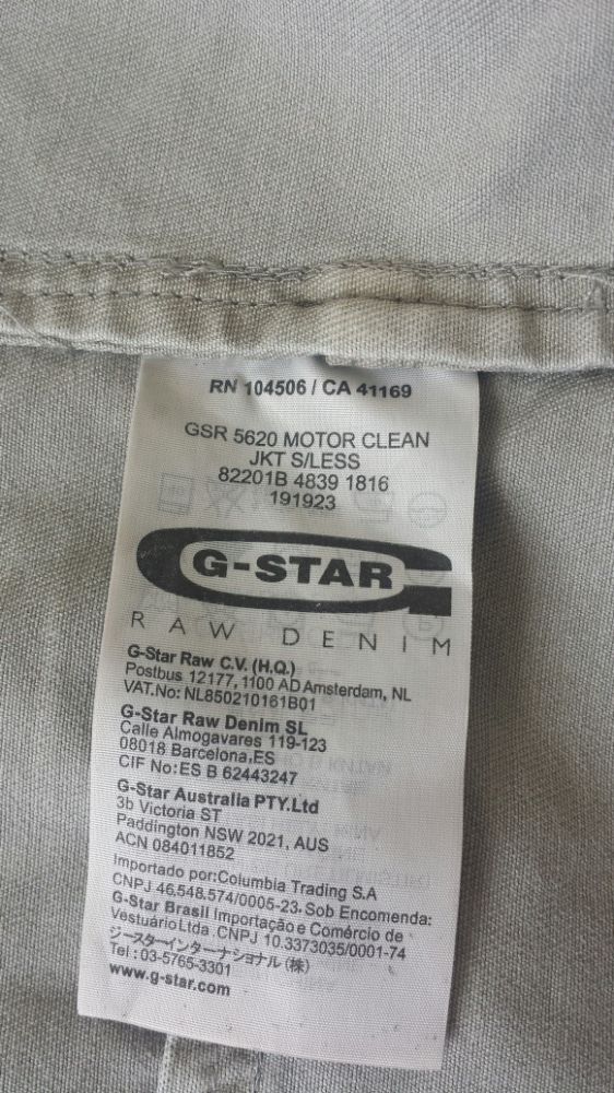 G - Star Raw 5620 Motor Clean Mens Size L ОРИГИНАЛ! Мъжки Елек!
