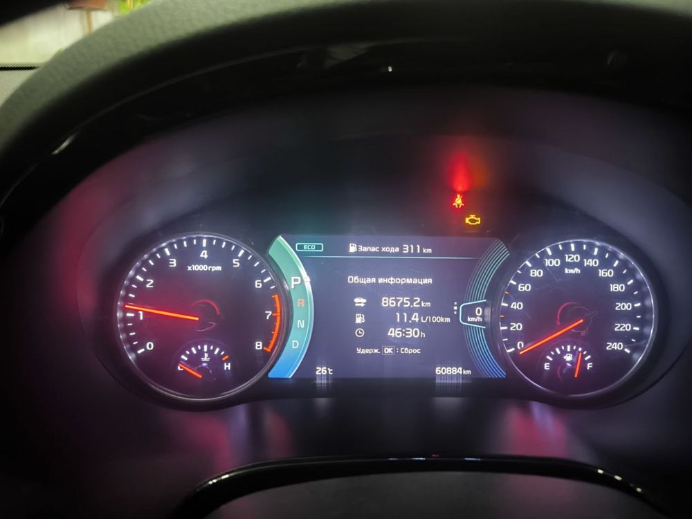KIA seltos full metan gaz