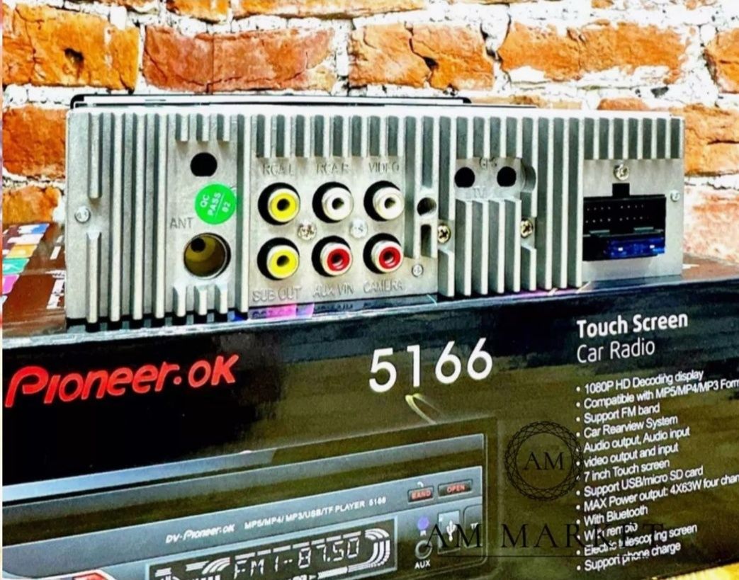 Магнитола бездисковая с выездным экраном Pioneer 5166