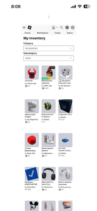 Аккаунт продаётся