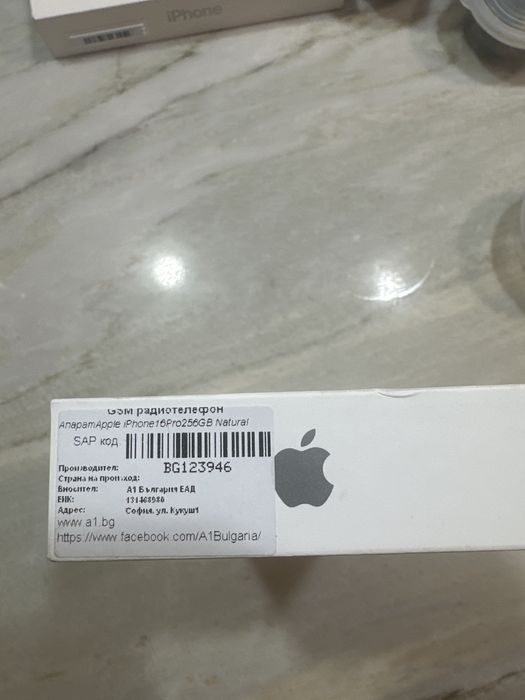 Iphone 16 pro 256