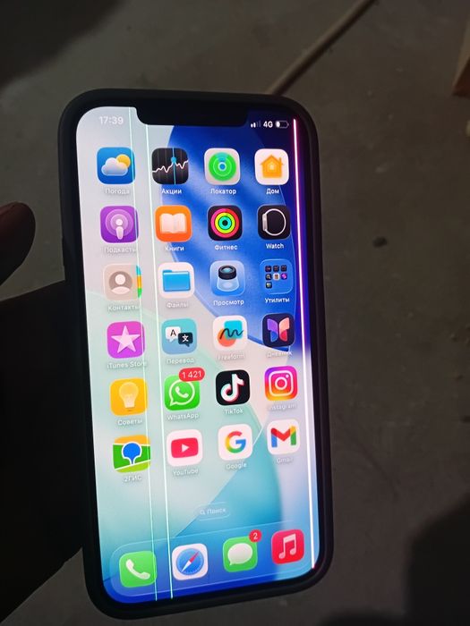 Айфон 12про макс.Iphone 12 pro max