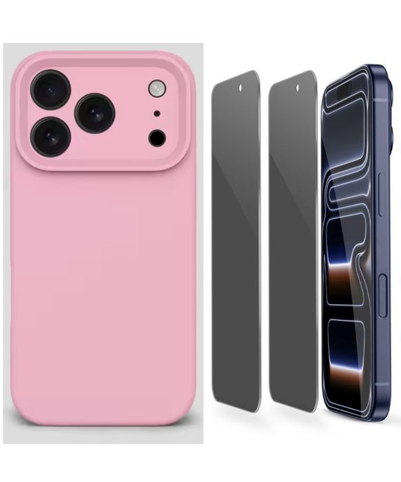 Husa Silicon Plate si Folie Sticla PRIVACY - Iphone 17 AIR PRO MAX