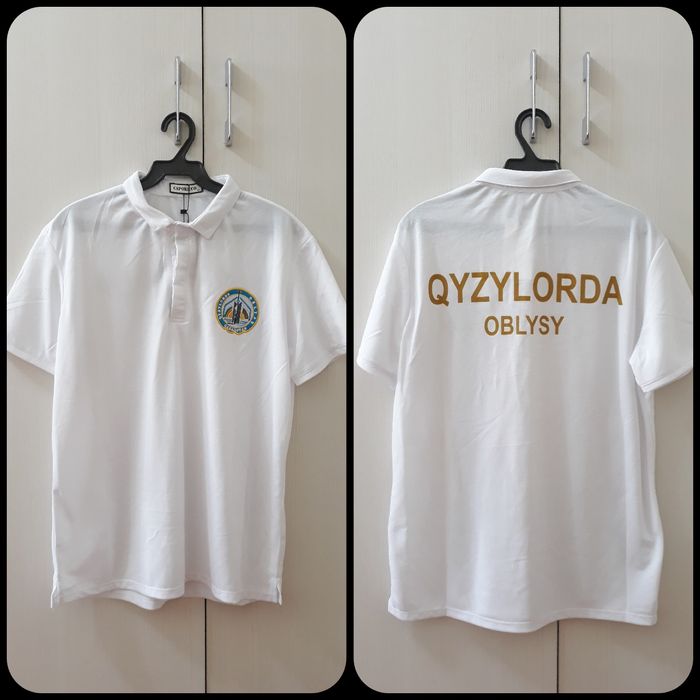 футболка, майка, олемпийка, спортивка, Кызылорда