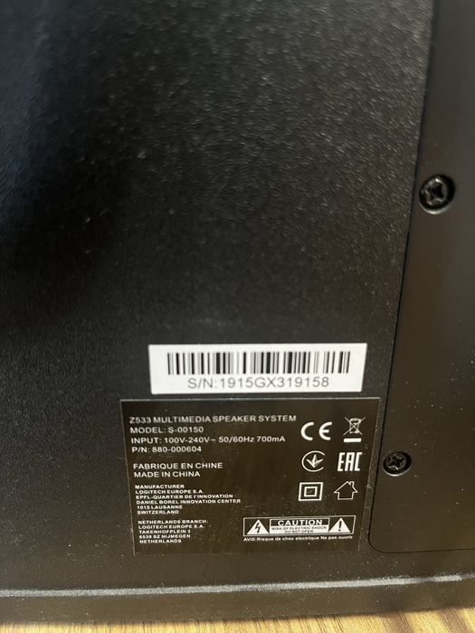 Sistem Logitech 2.1 Z533