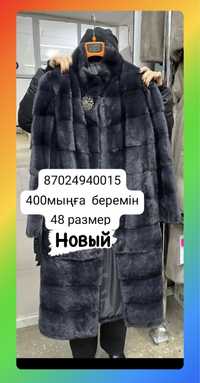 Шуба сатылады новый