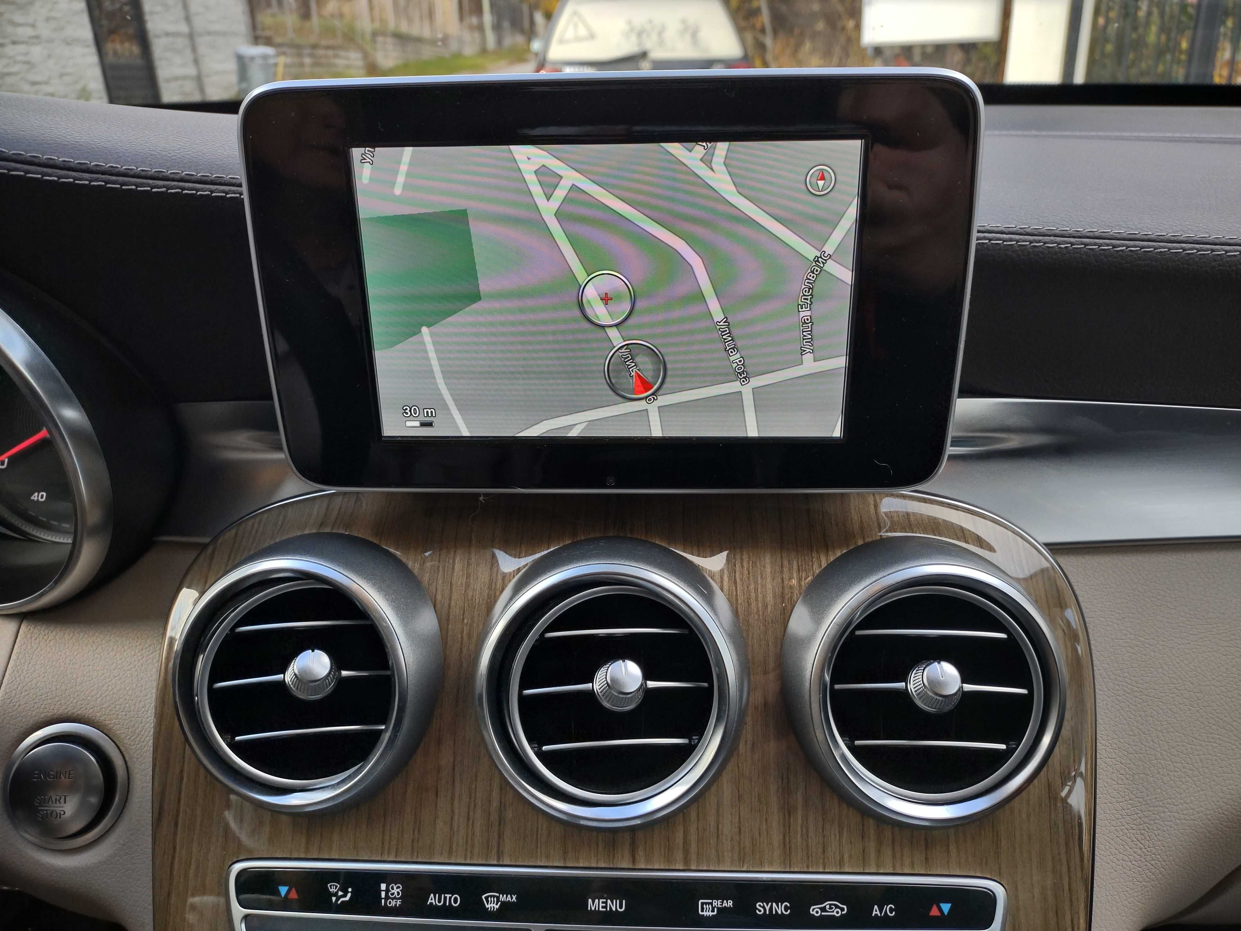 2023/2024 V20 Garmin Map Pilot Mercedes SD Card  C,V,E,GLC,GLK,X Star2