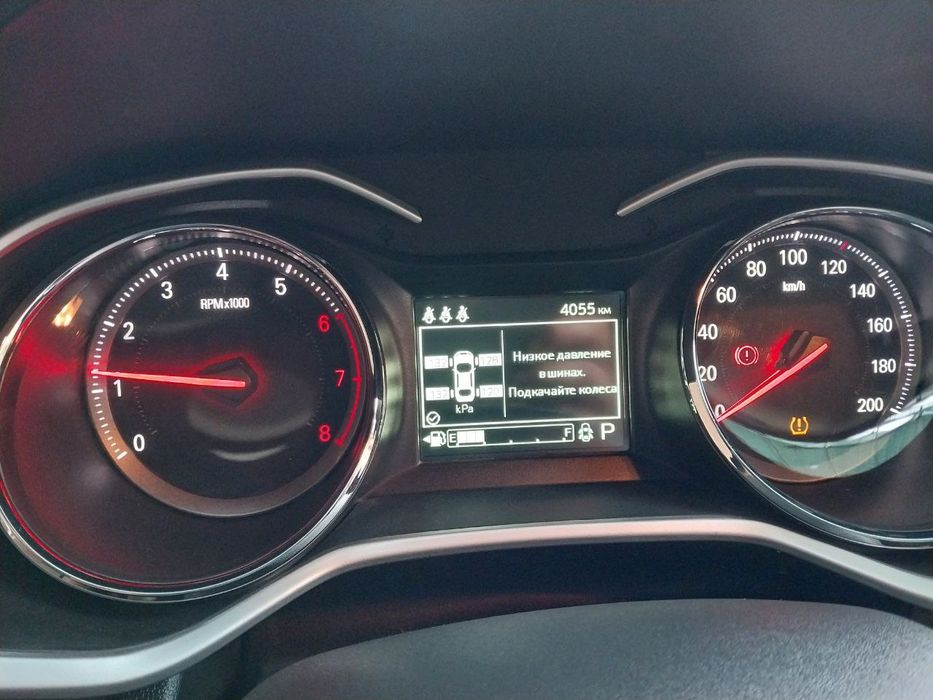 Onix premier bir qõl minilgan