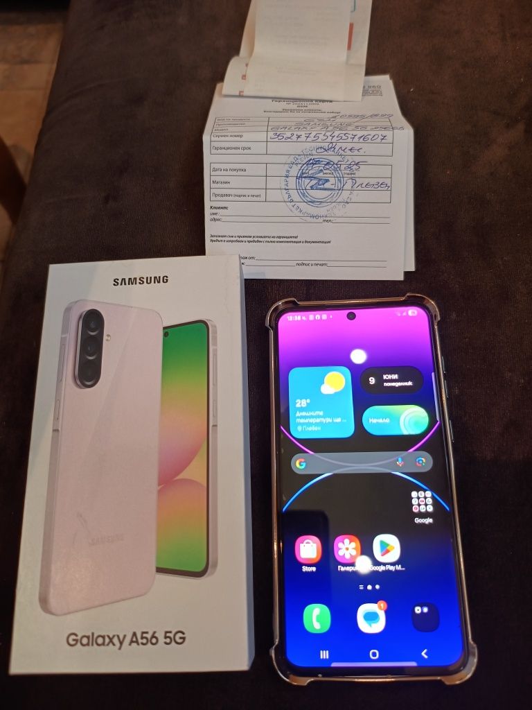 SamsyngA56-256GB