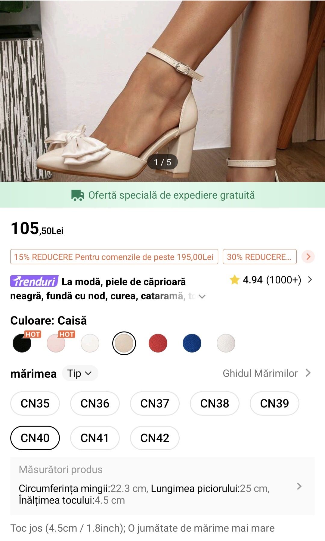 Pantofi cu toc / bej
