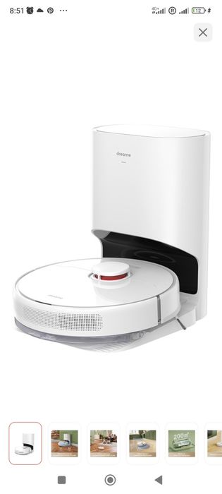 Робот пылесос в отличном состоянии!