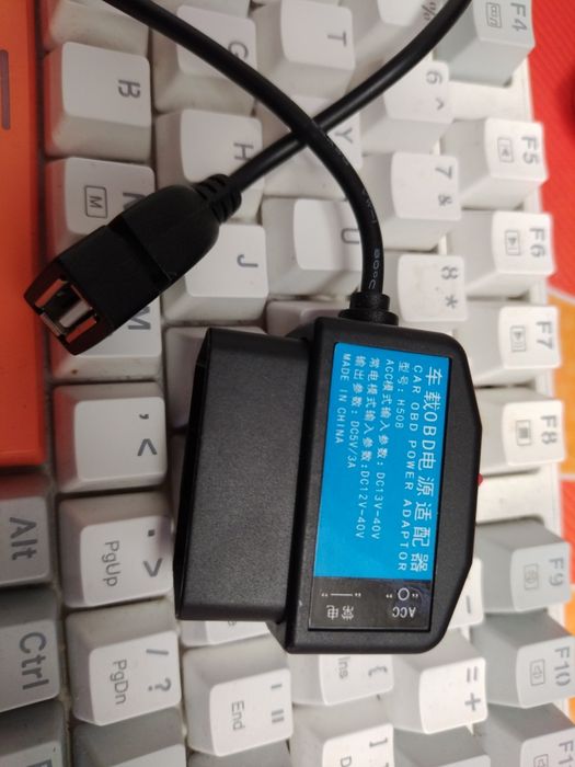 OBD II към USB адаптер подходящ за видеорегистратори и др. USB устр.