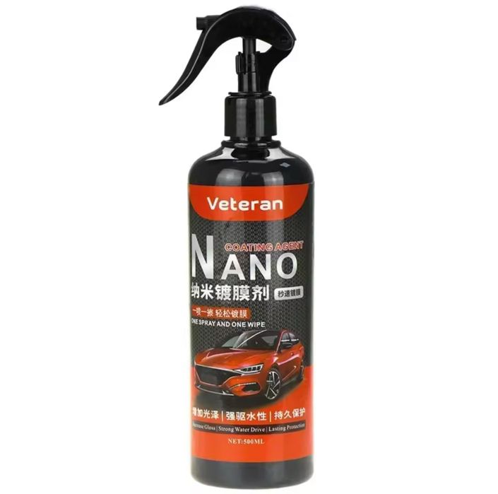 Керамично Покритие За Коли/Фарове