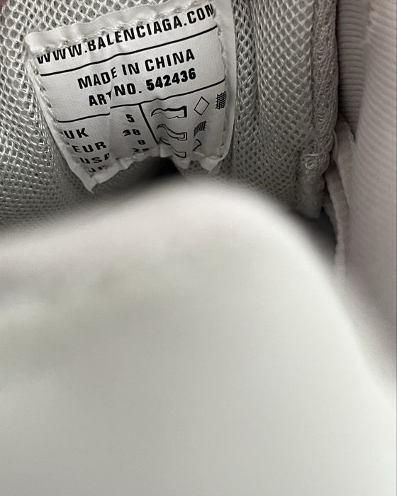 Balenciaga Track