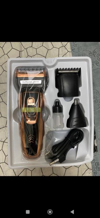 многофункциональная машинка