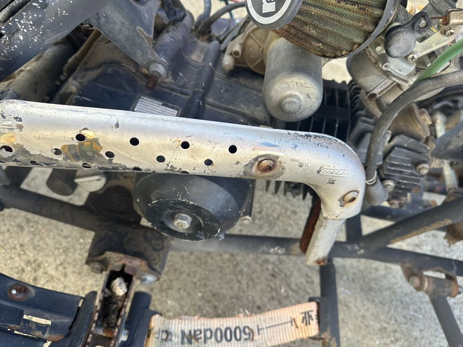 Атв На Части 125 куб