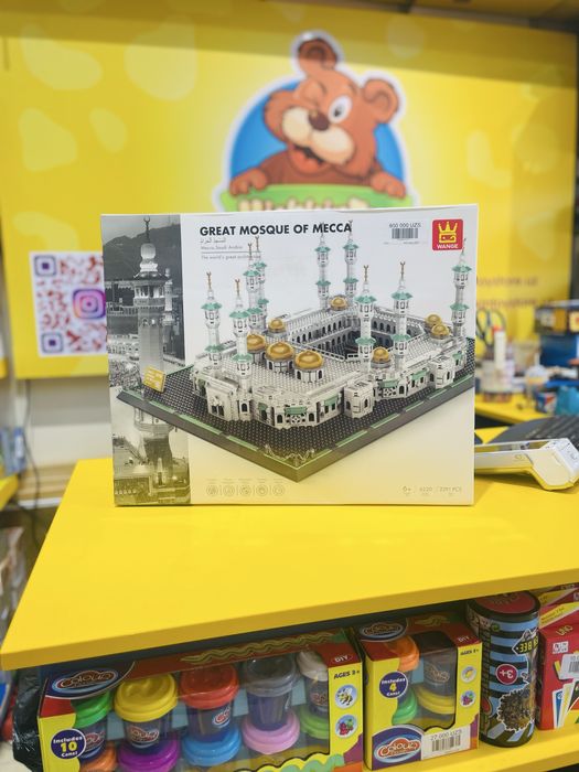 Ka'ba konstruktorlari va boshqalar
