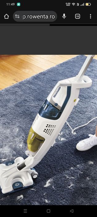 Aspirator cu abur Rowenta