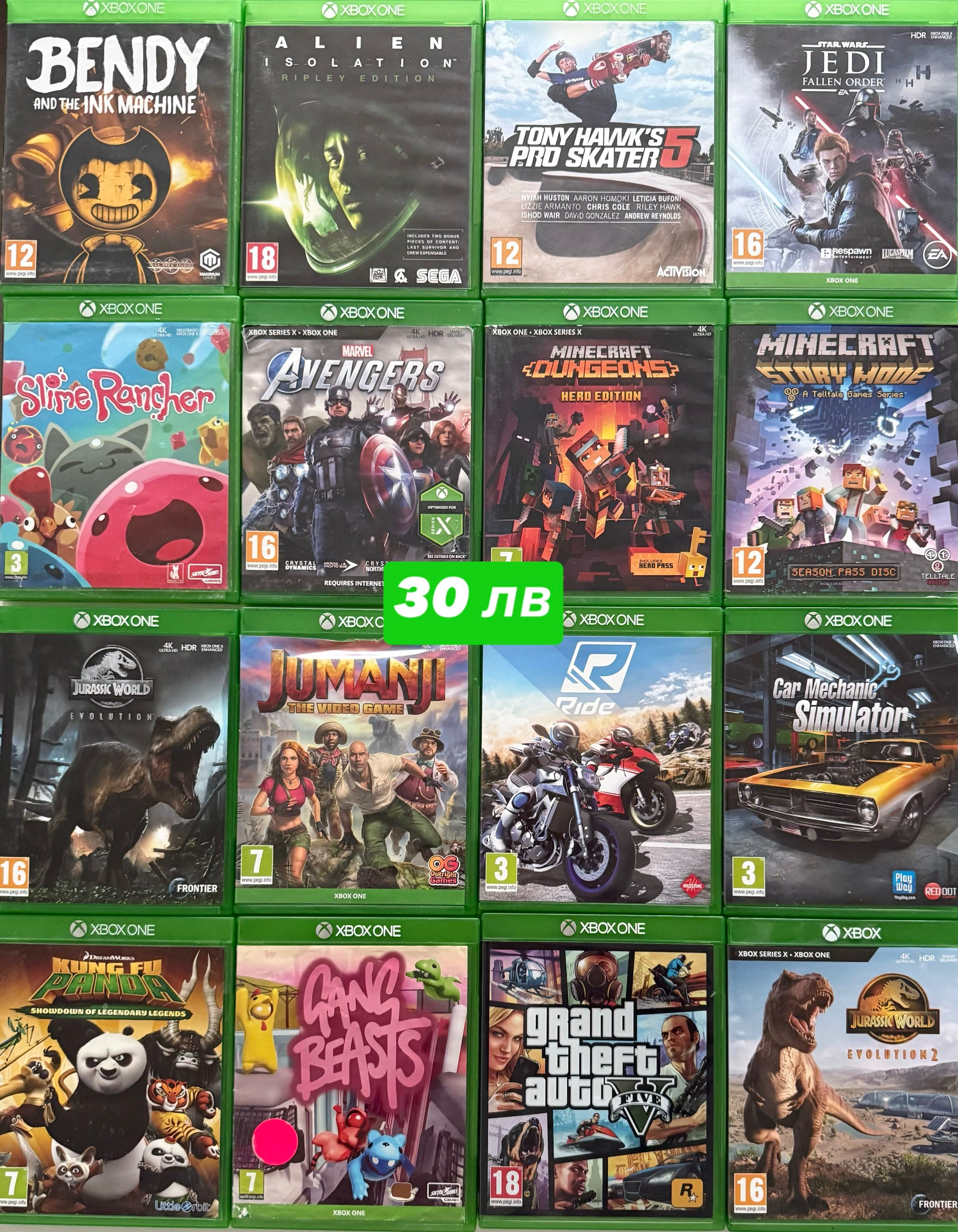 Xbox one видеоигри