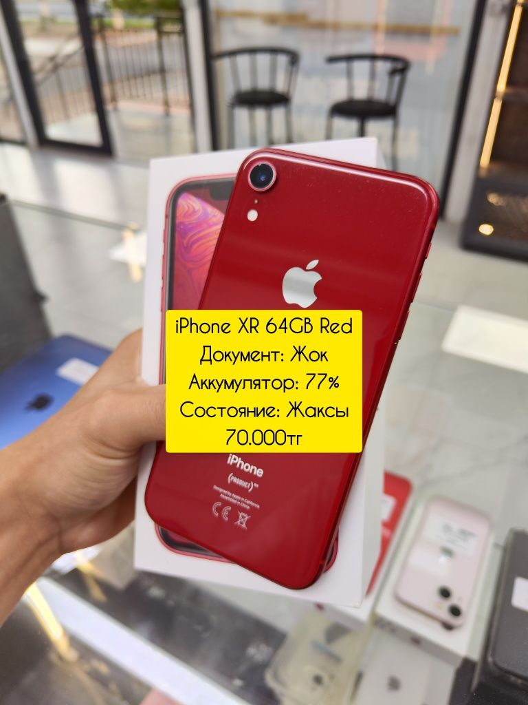 iPhone XR 64GB Red