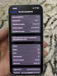 Iphone 13 128gb 85% yomkis
