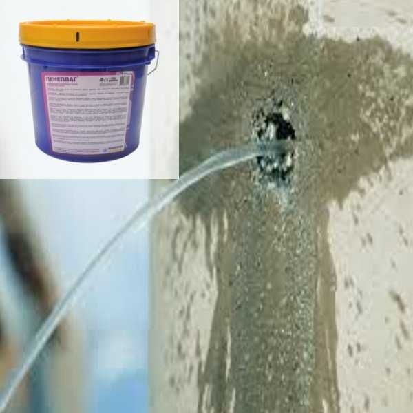 Гидропломба Ватерплаг Пенеплаг для остановки напорных течей в бетоне