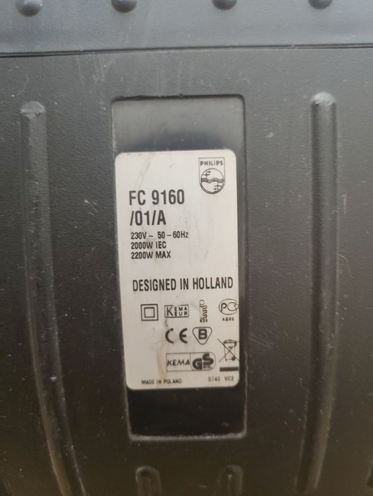 Пылесос мешковой