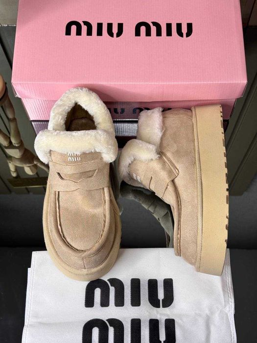 Ghete dama miu imblanite