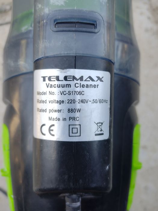 Прахосмукачка за кола