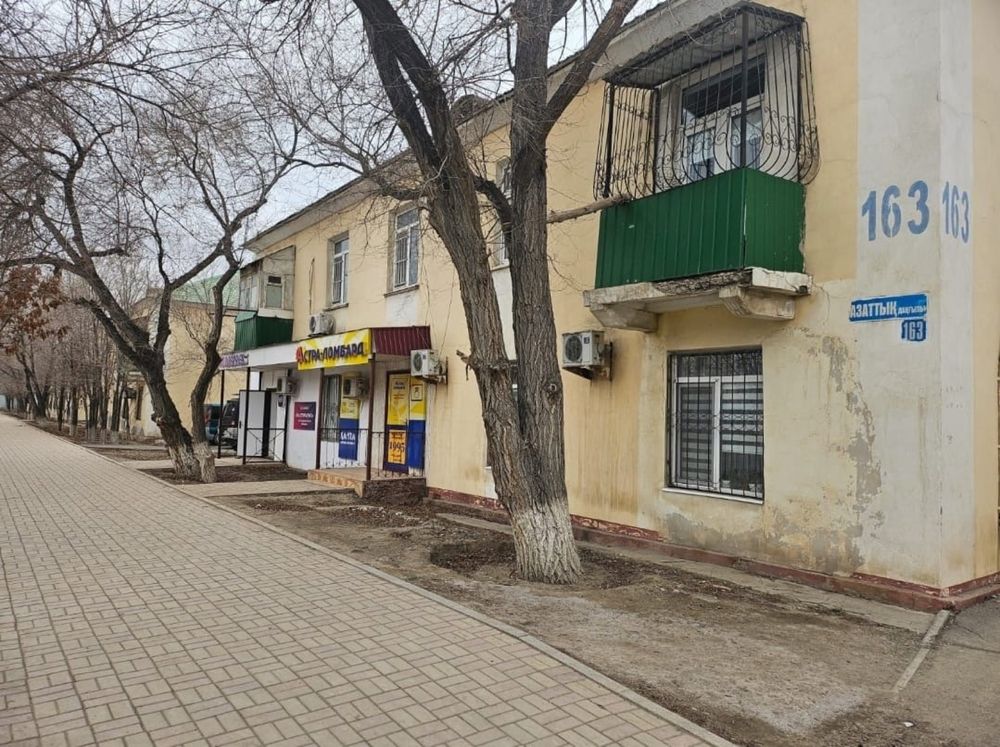 аренда помещений азаттык