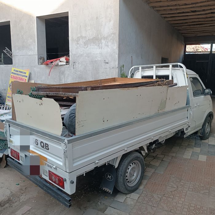 Строй вывоз мусор Чанган Шенирай Лабо