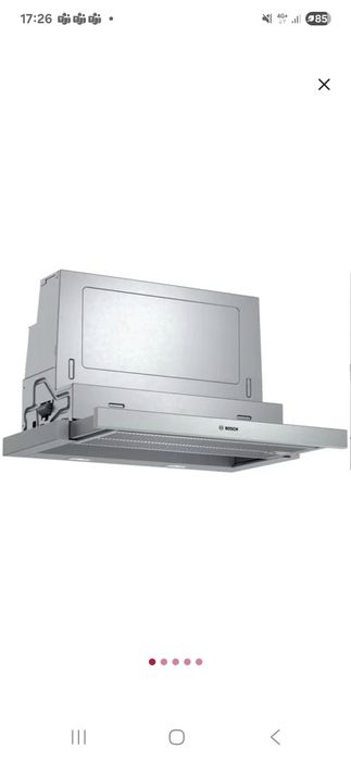 Hotă telescopică BOSCH DFS067A51 – nouă, nefolosită