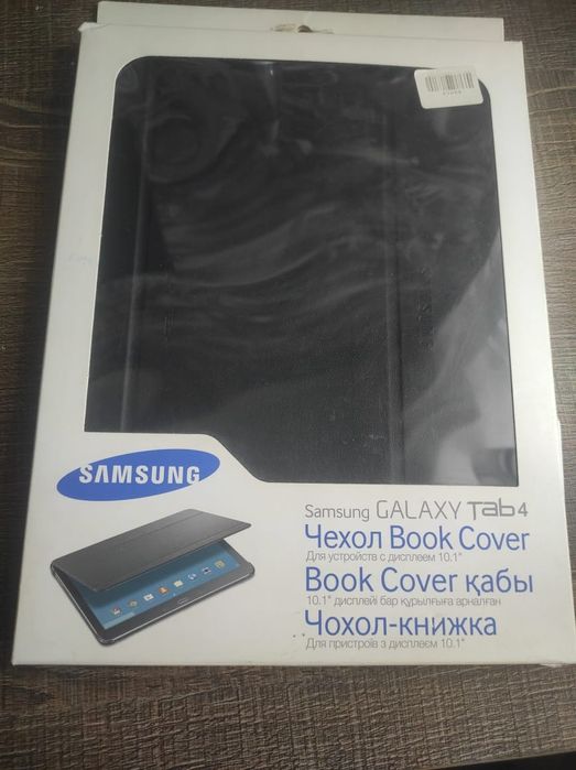 Чехол на планшет на Samsung galaxy tab 4