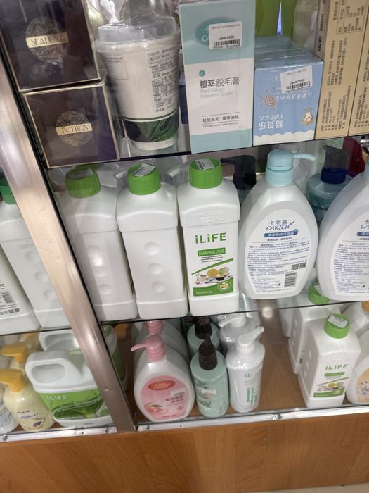 продукция гринлиф со скидкой -50%